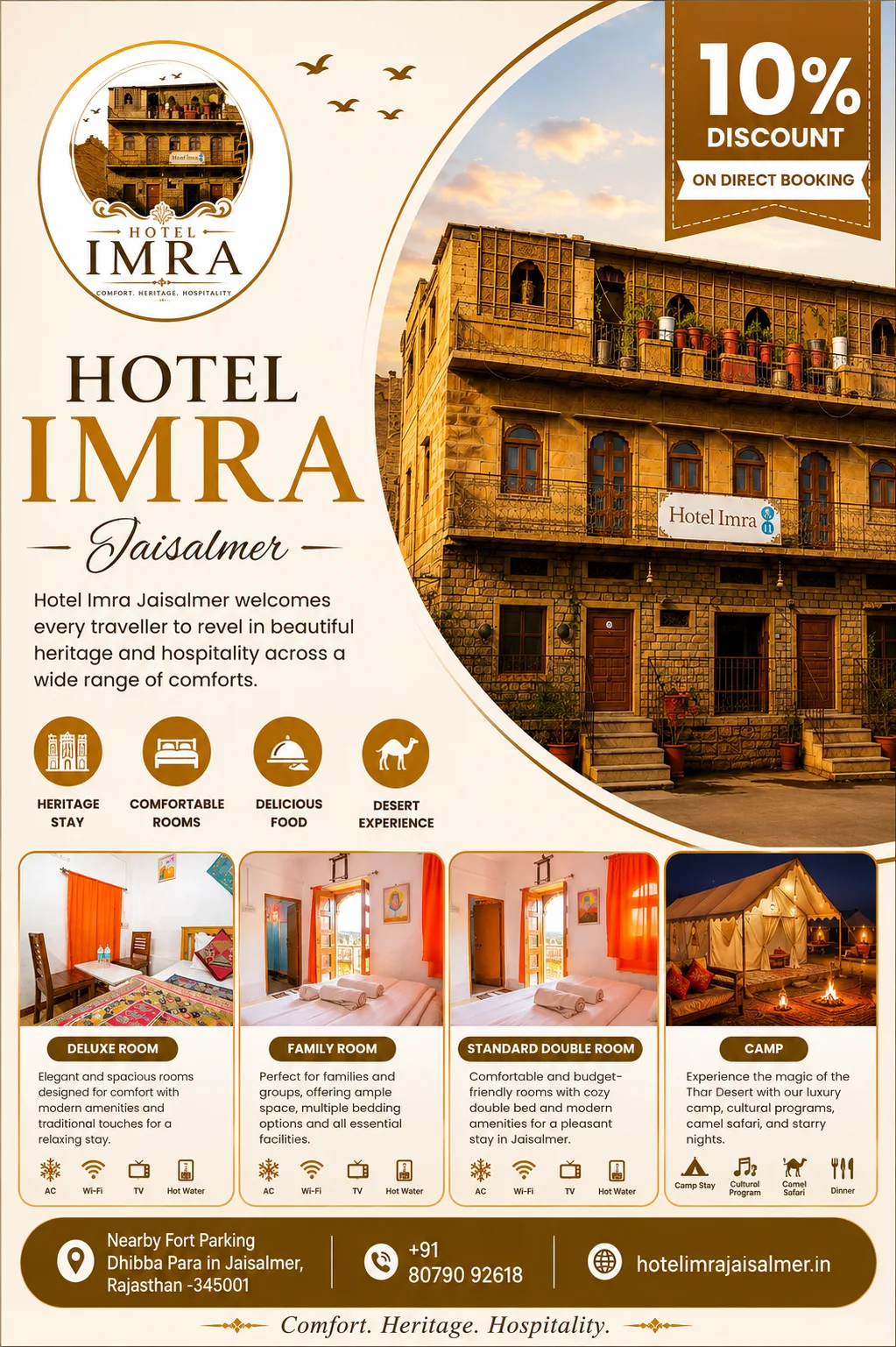 Hotel Imra Jaisalmer heritage architecture and courtyard